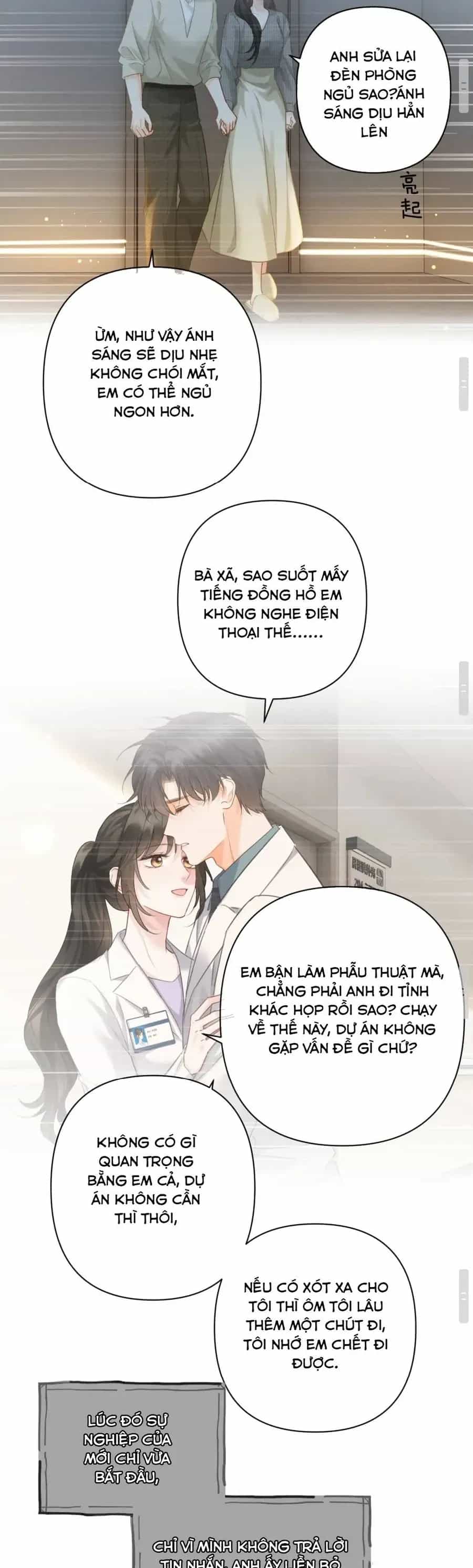 Cám Dỗ Dịu Dàng - Thâm Tình - Chương 45 - ảnh 25