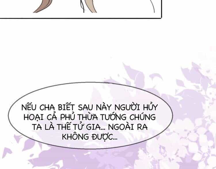 Cấm Động! Đồ Tự Kỷ - Chương 1.1 - ảnh 30