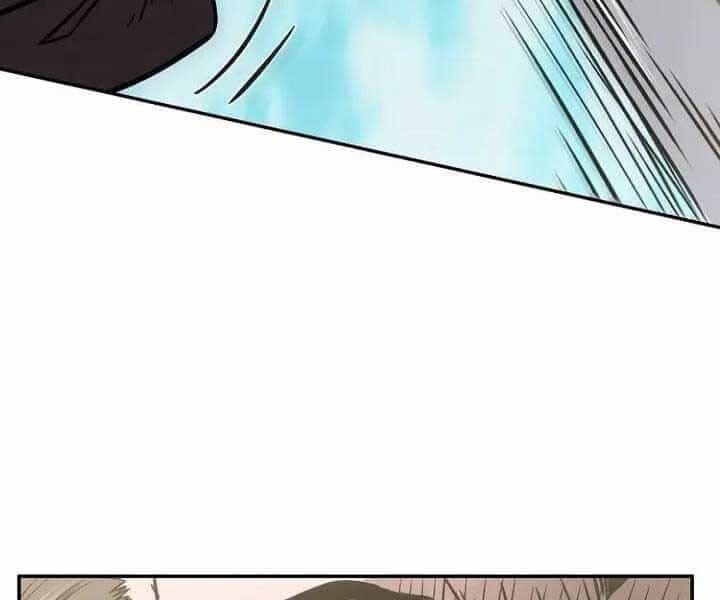 Cảm Kiếm Tuyệt Đối - Chương 14 - ảnh 115