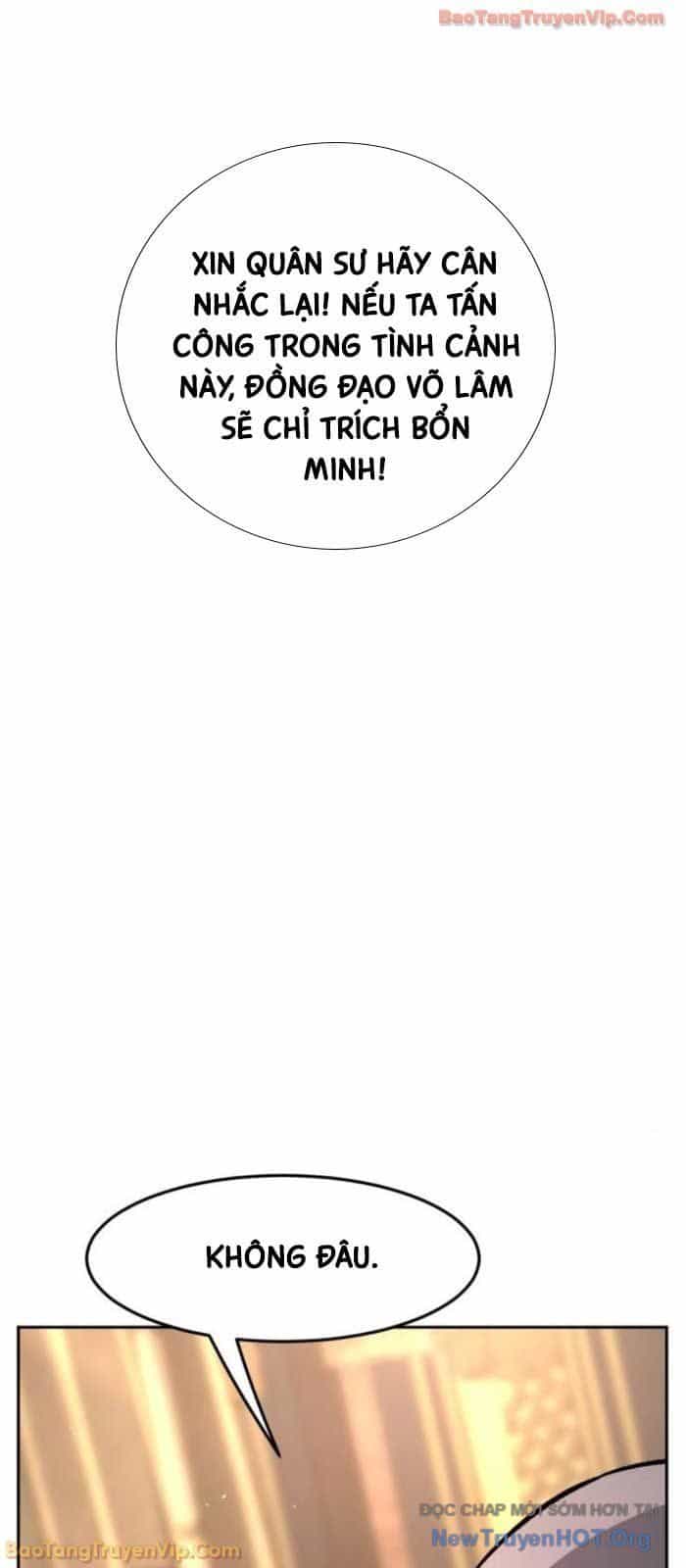 Cảm Kiếm Tuyệt Đối - Chương 149 - ảnh 91