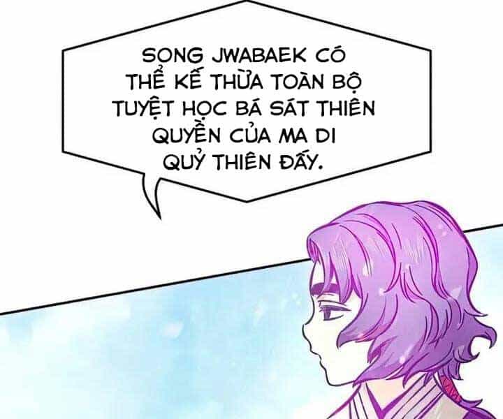 Cảm Kiếm Tuyệt Đối - Chương 18 - ảnh 42