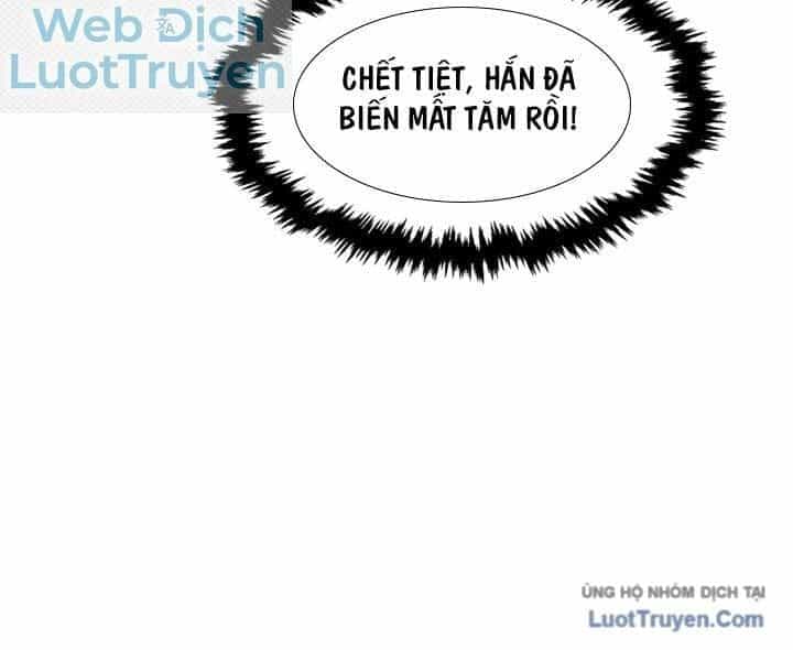 Cảm Kiếm Tuyệt Đối - Chương 204 - ảnh 52