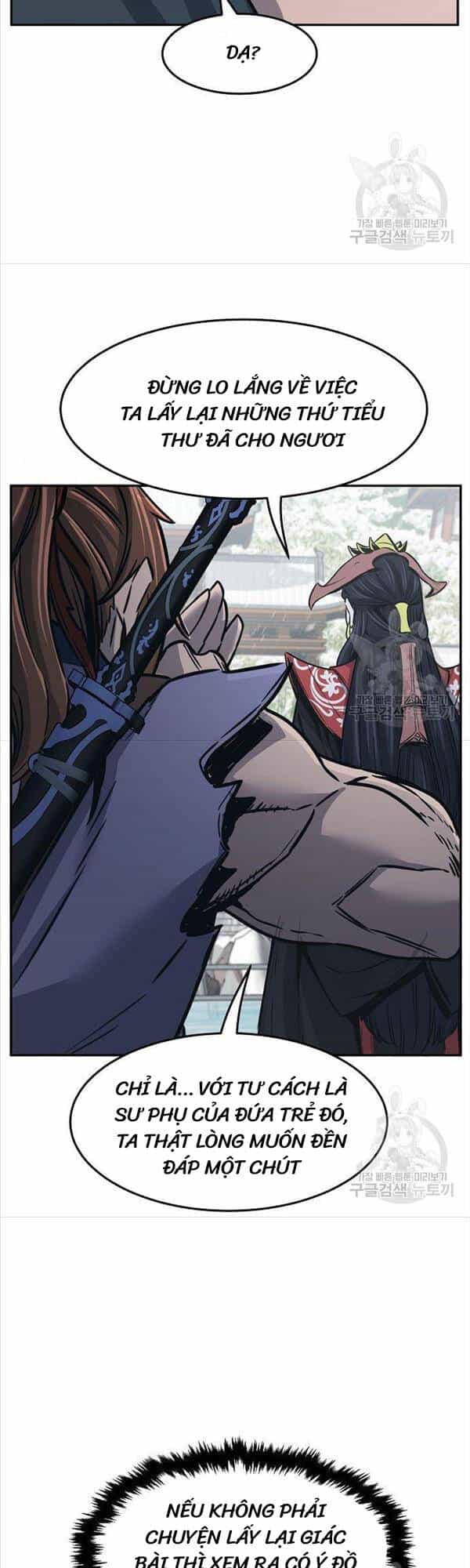 Cảm Kiếm Tuyệt Đối - Chương 28 - ảnh 33