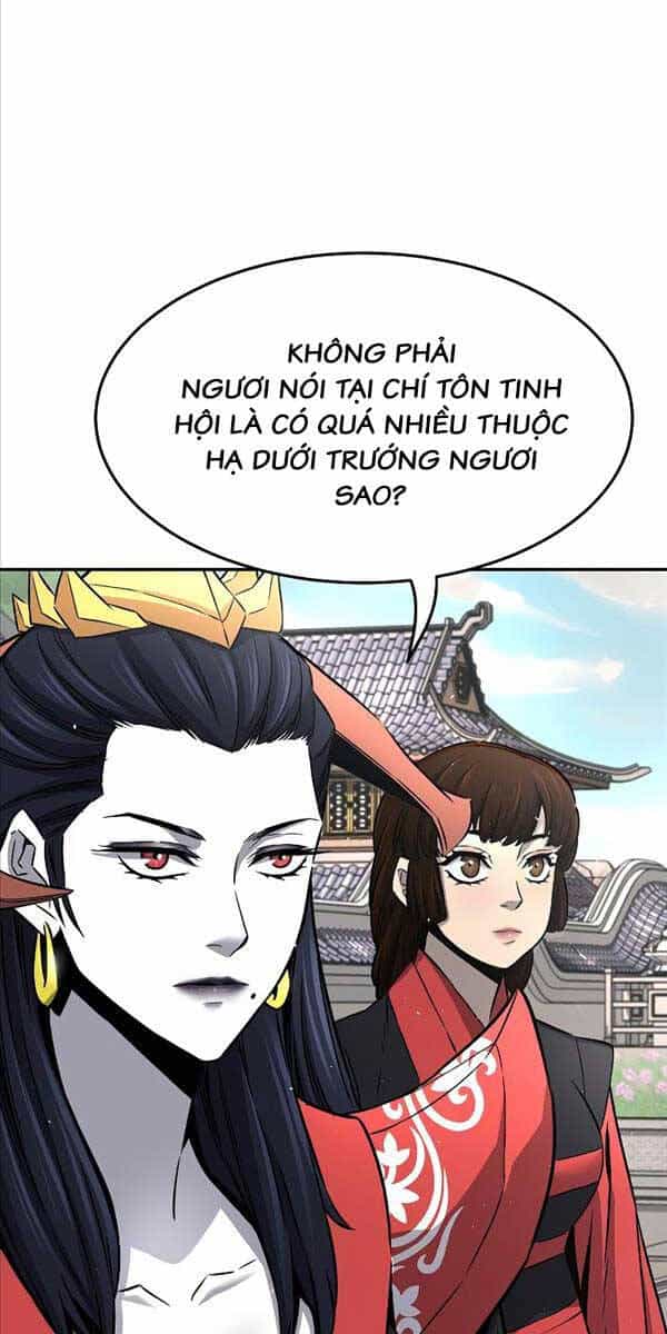 Cảm Kiếm Tuyệt Đối - Chương 32 - ảnh 3