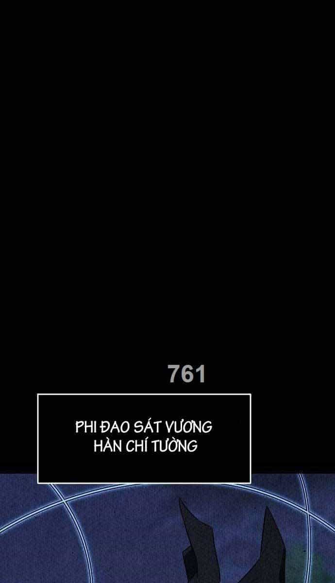 Cảm Kiếm Tuyệt Đối - Chương 50 - ảnh 1