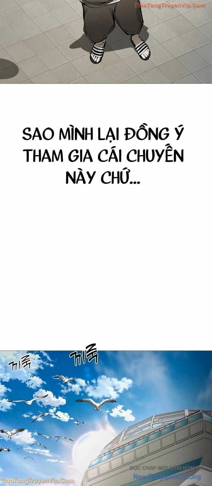 Câm Lặng - Chương 1 - ảnh 28