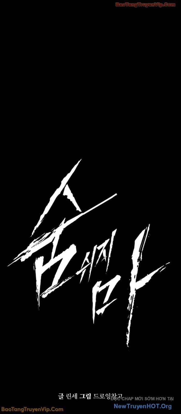 Câm Lặng - Chương 1 - ảnh 63