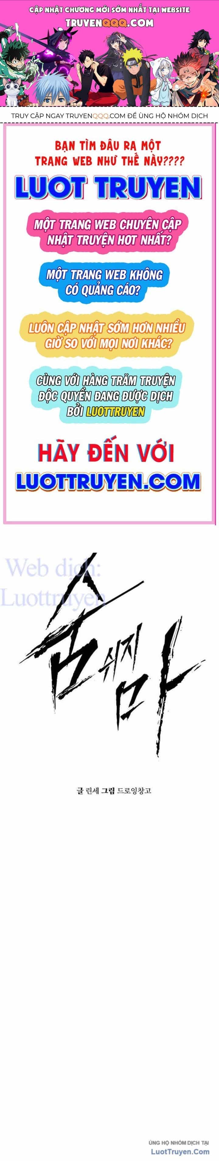 Câm Lặng - Chương 25 - ảnh 1