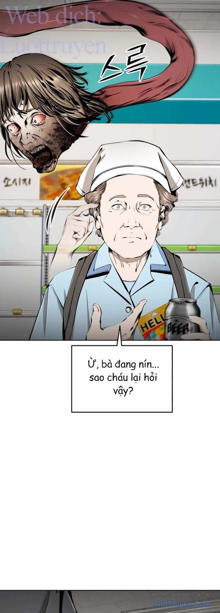 Câm Lặng - Chương 30 - ảnh 6