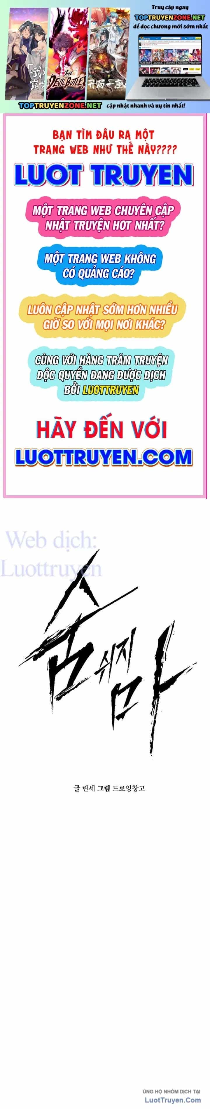 Câm Lặng - Chương 32 - ảnh 2