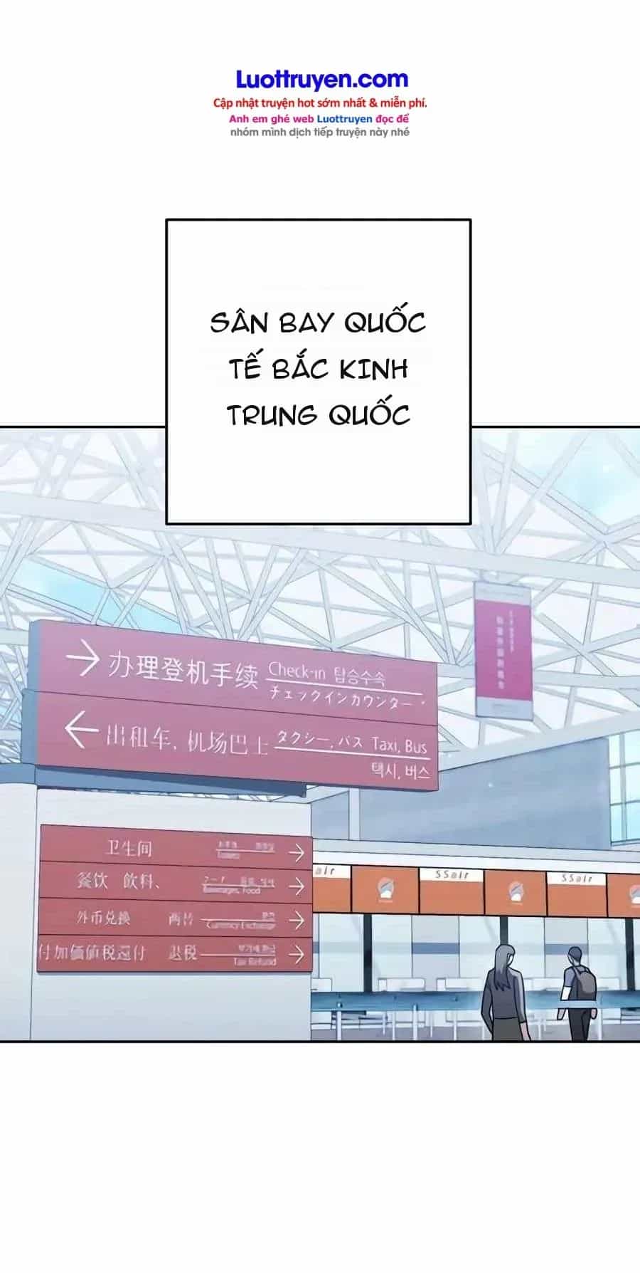 Cẩm Nang Dành Cho Top Ranker - Chương 74 - ảnh 3