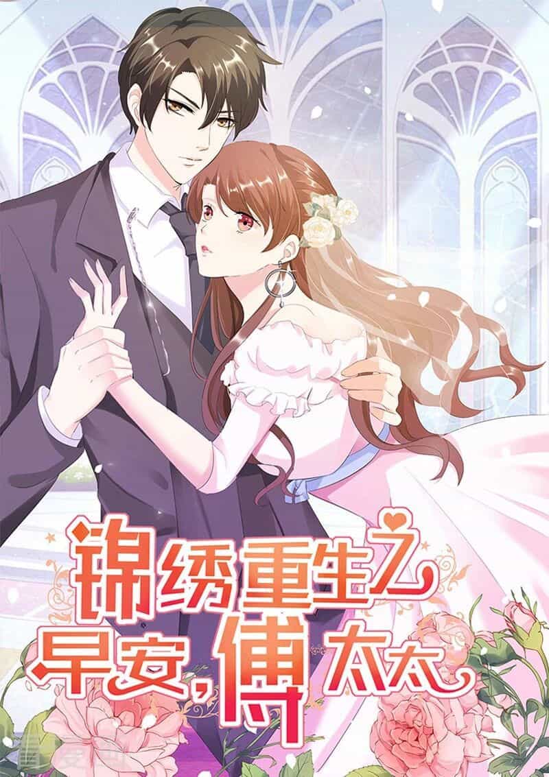 Cẩm Tú Trùng Sinh: Chào Buổi Sáng Phó Thái Thái - Chương 106 - ảnh 1
