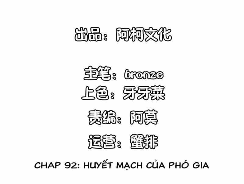 Cẩm Tú Trùng Sinh: Chào Buổi Sáng Phó Thái Thái - Chương 92 - ảnh 2