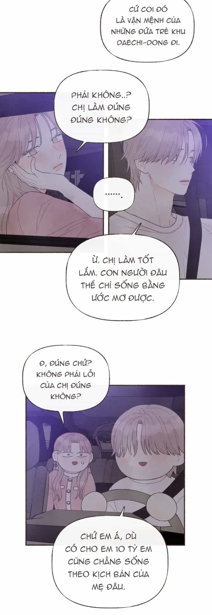 Cảm Xúc Chuyển Giao - Chương 32 - ảnh 11