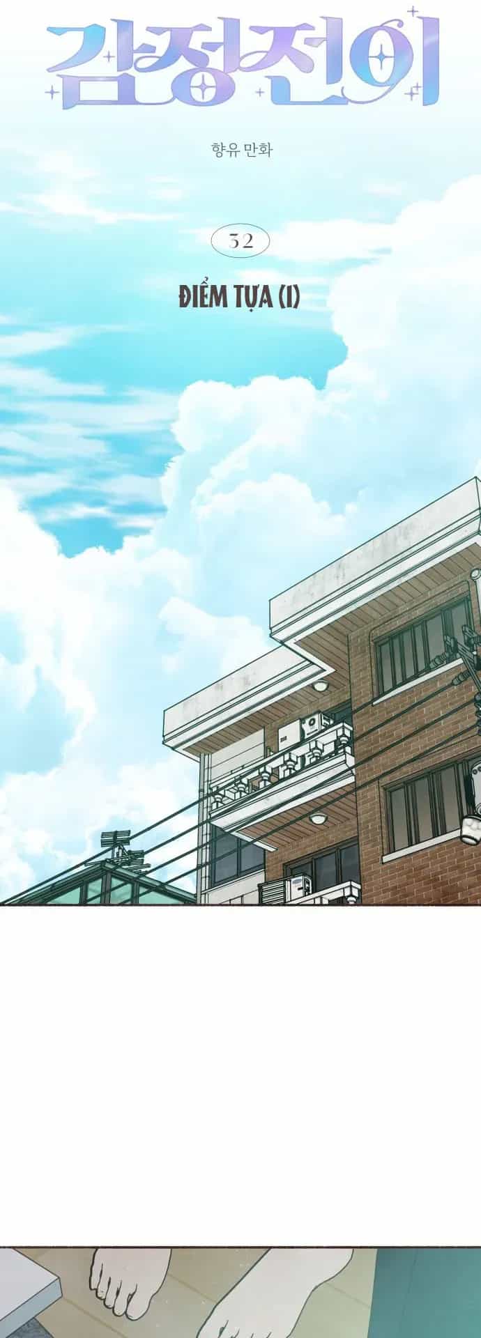 Cảm Xúc Chuyển Giao - Chương 32 - ảnh 14