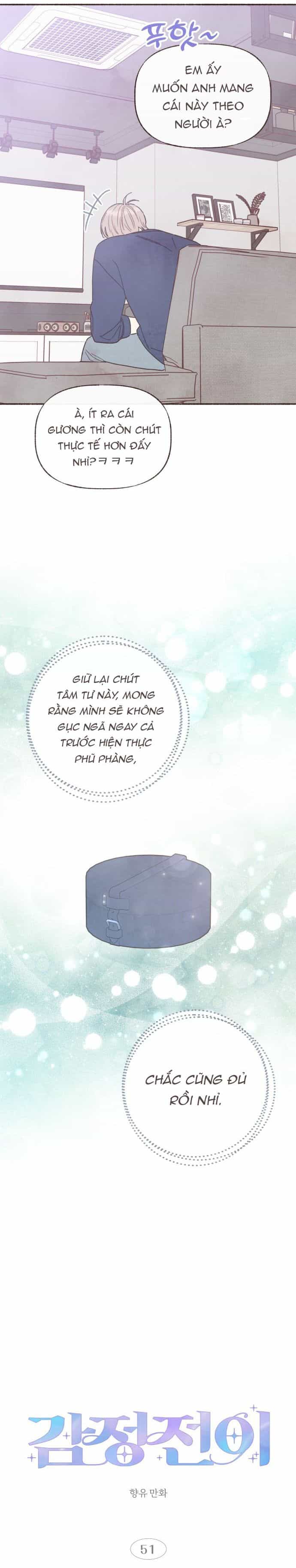 Cảm Xúc Chuyển Giao - Chương 51 - ảnh 13