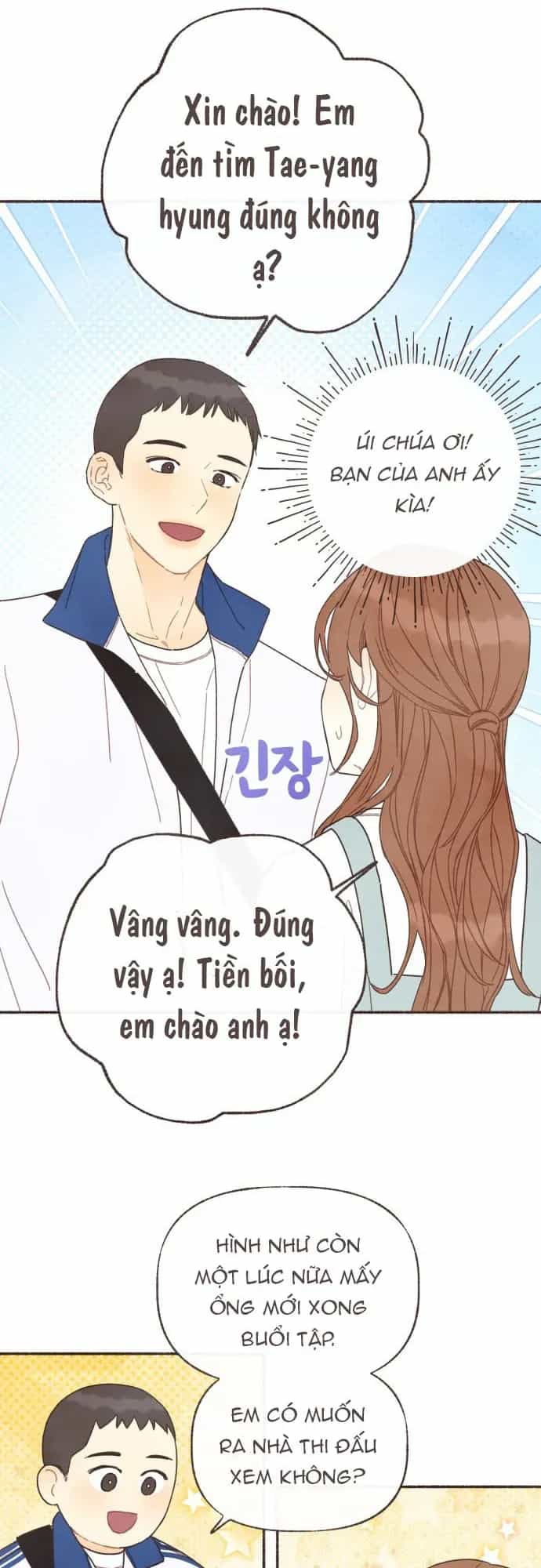 Cảm Xúc Chuyển Giao - Chương 54 - ảnh 13