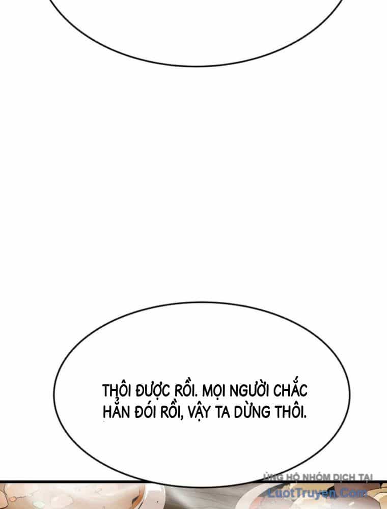 Càn Khôn Bất Dị Ký - Chương 17 - ảnh 87