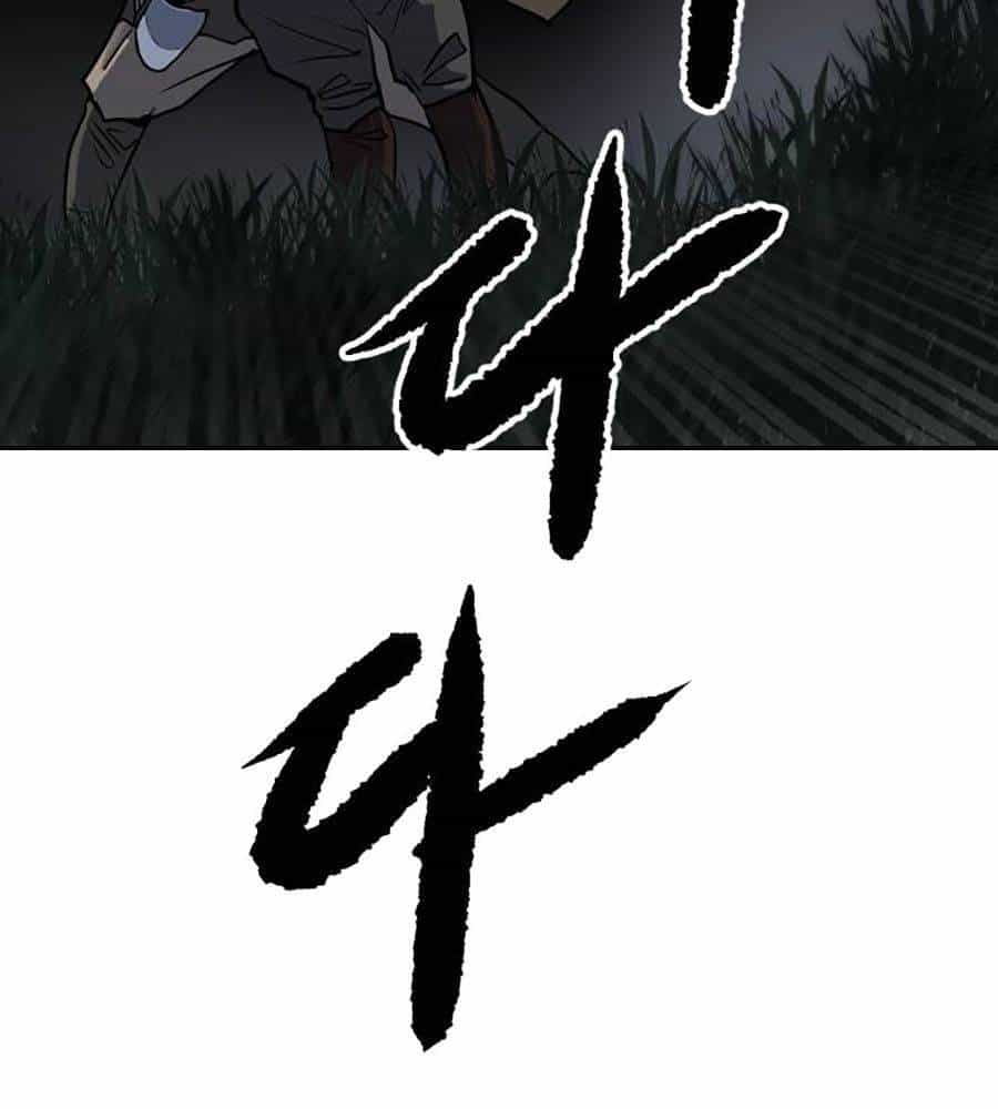 Càn Khôn Bất Dị Ký - Chương 2 - ảnh 64