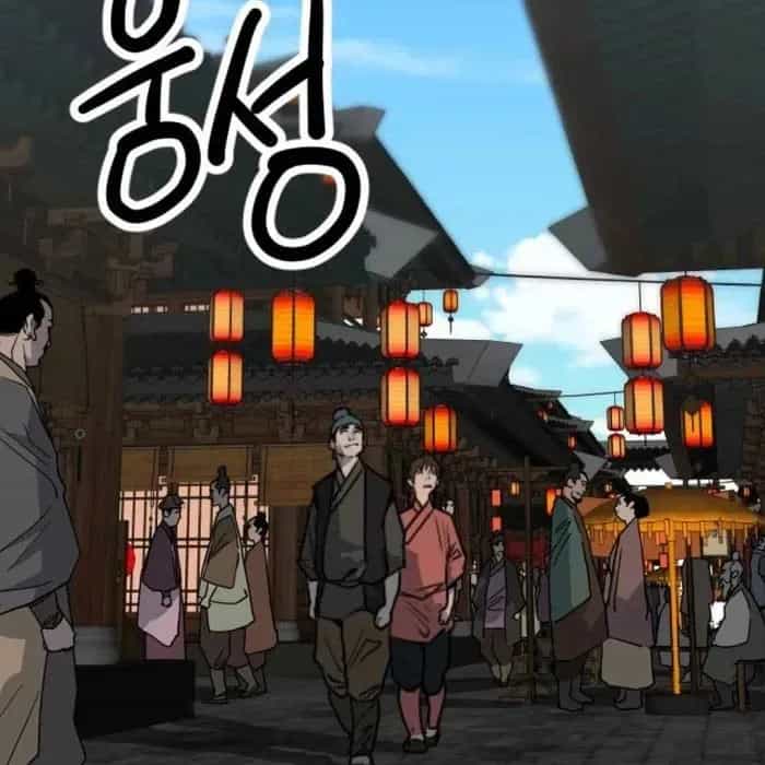 Càn Khôn Bất Dị Ký - Chương 22 - ảnh 194
