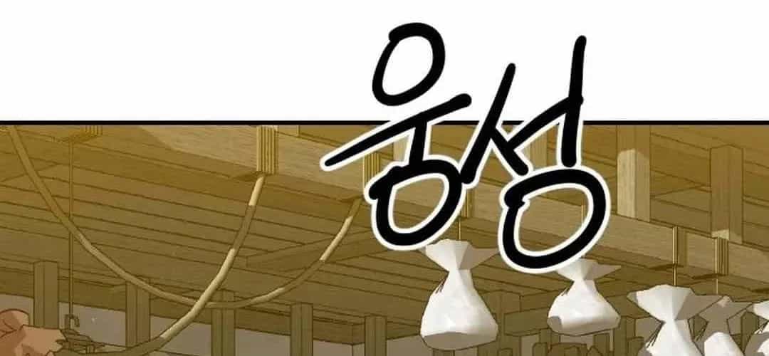 Càn Khôn Bất Dị Ký - Chương 23 - ảnh 181