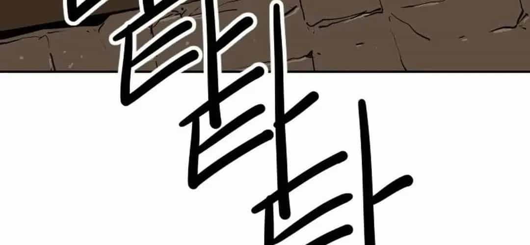 Càn Khôn Bất Dị Ký - Chương 23 - ảnh 282