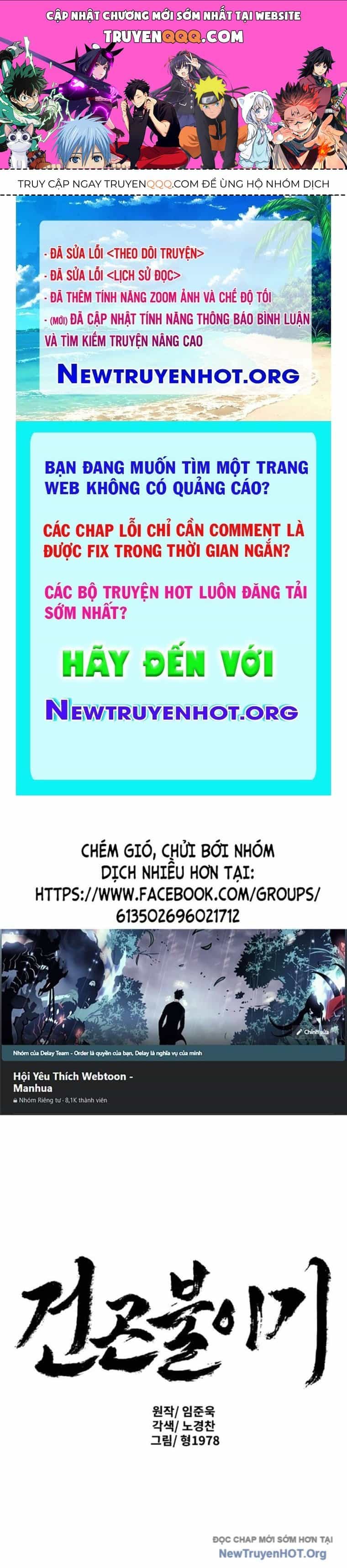 Càn Khôn Bất Dị Ký - Chương 6 - ảnh 1
