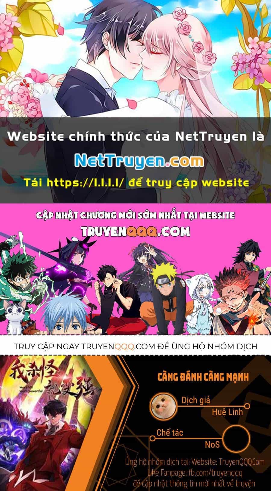 Càng Đánh Càng Mạnh - Chương 45.5 - ảnh 2