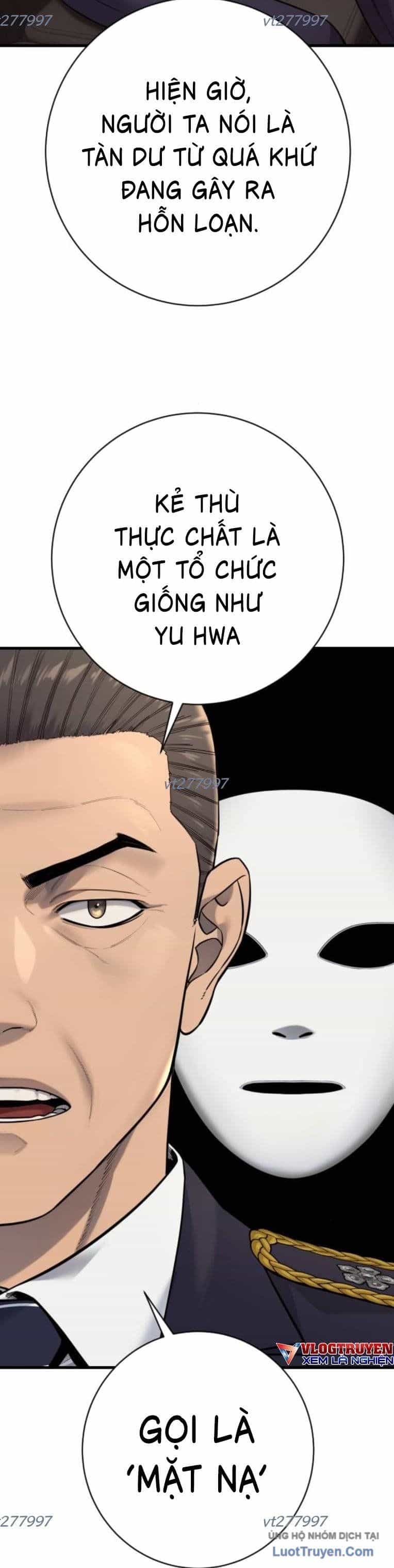 Cảnh Sát Báo Thù - Chương 120 - ảnh 47