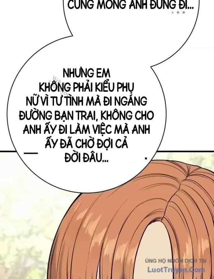 Cảnh Sát Báo Thù - Chương 130 - ảnh 111