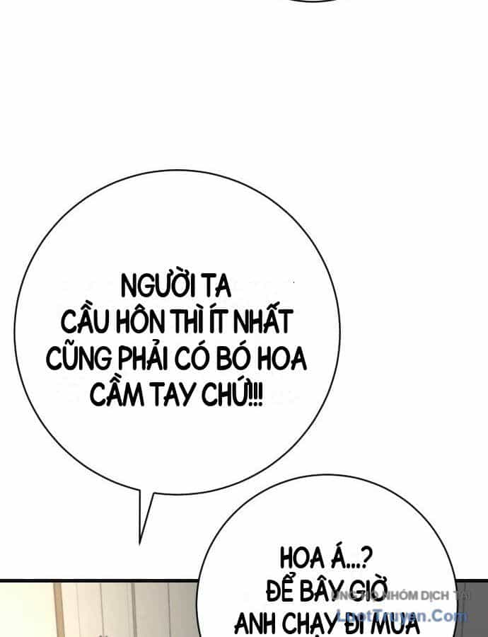 Cảnh Sát Báo Thù - Chương 131 - ảnh 90