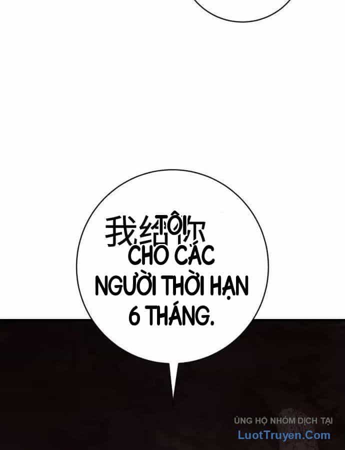 Cảnh Sát Báo Thù - Chương 134 - ảnh 106