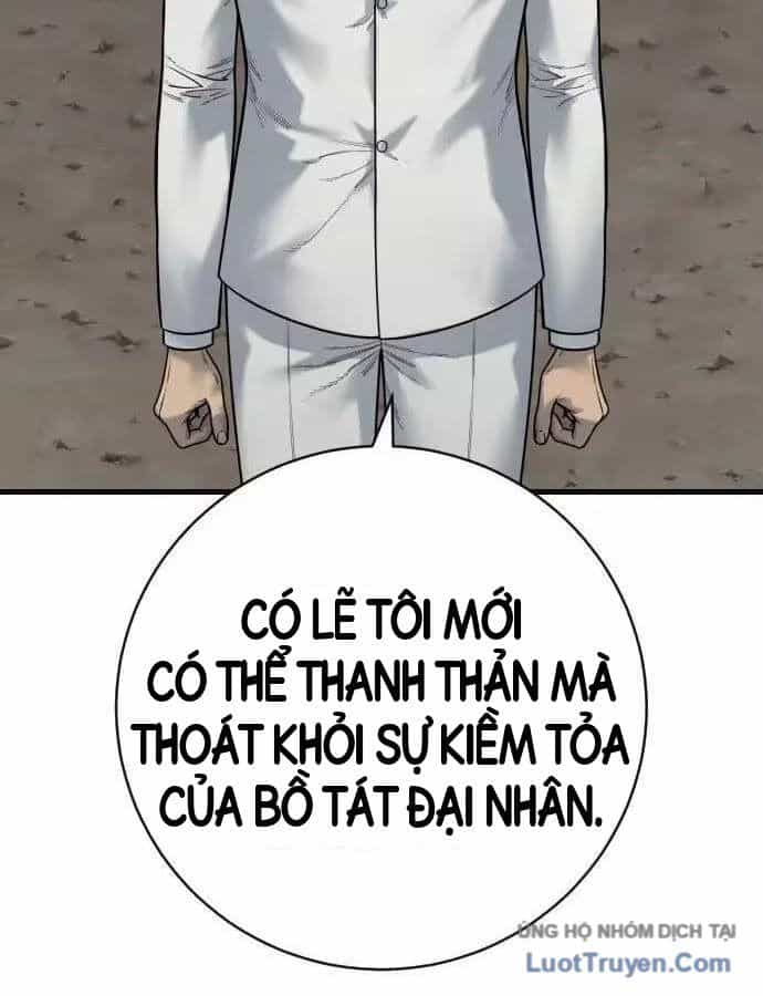 Cảnh Sát Báo Thù - Chương 134 - ảnh 74