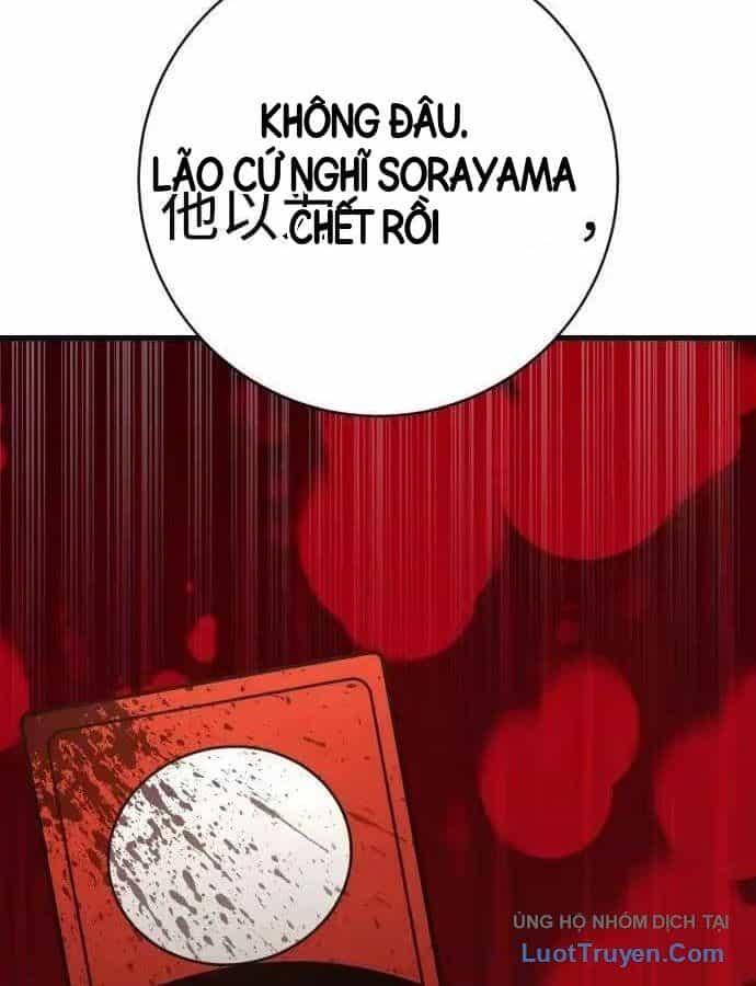 Cảnh Sát Báo Thù - Chương 134 - ảnh 9