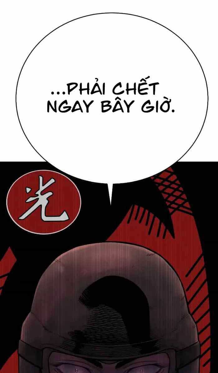Cảnh Sát Báo Thù - Chương 19 - ảnh 101