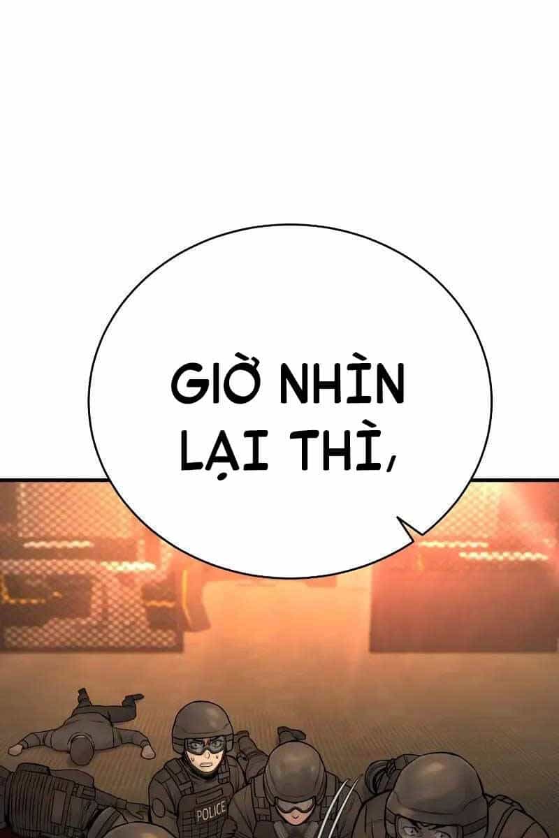 Cảnh Sát Báo Thù - Chương 25 - ảnh 1