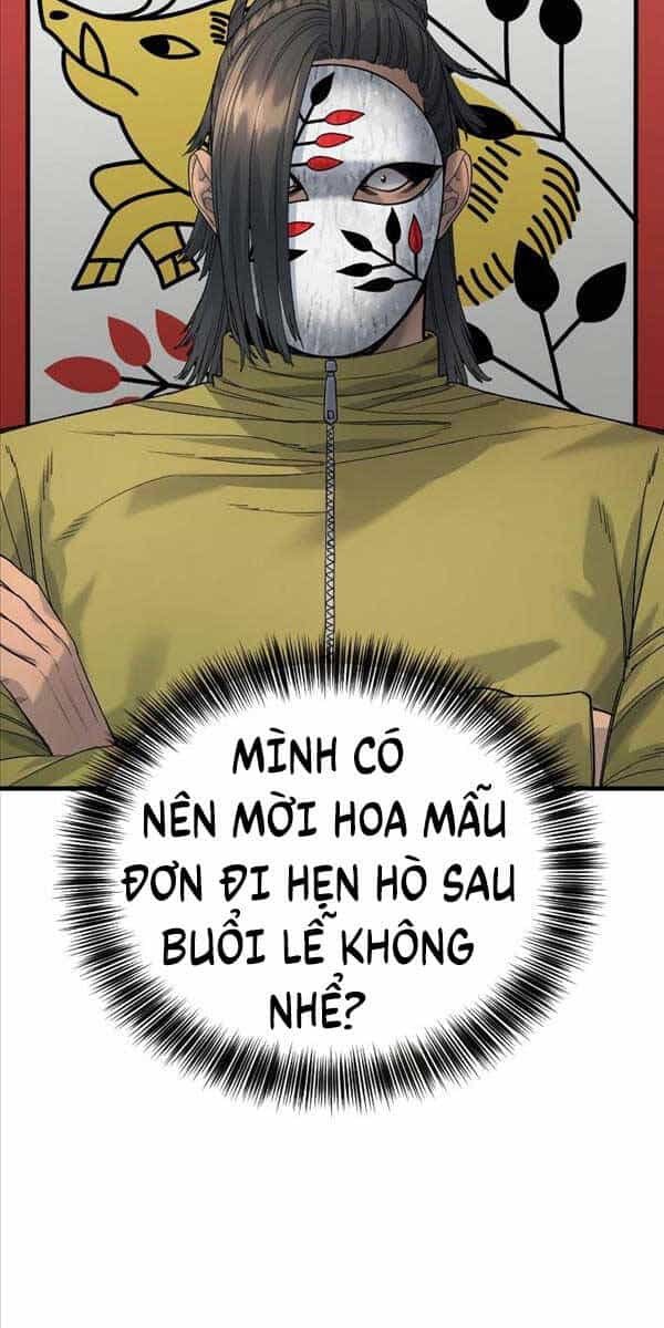 Cảnh Sát Báo Thù - Chương 29 - ảnh 50