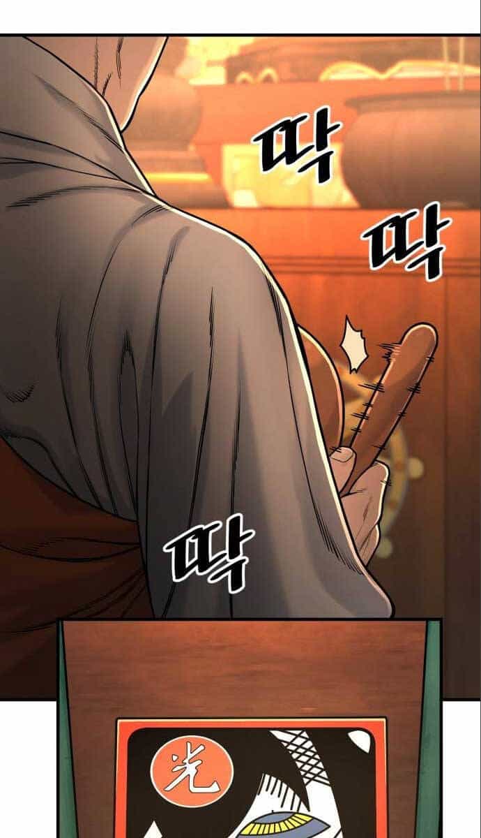 Cảnh Sát Báo Thù - Chương 3 - ảnh 126