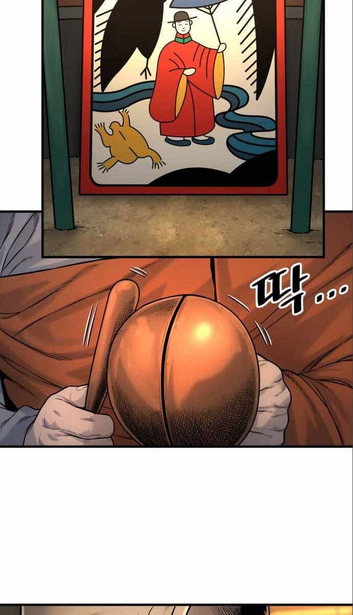 Cảnh Sát Báo Thù - Chương 3 - ảnh 127