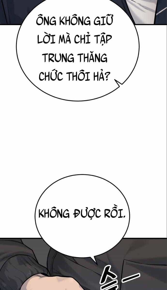 Cảnh Sát Báo Thù - Chương 3 - ảnh 42