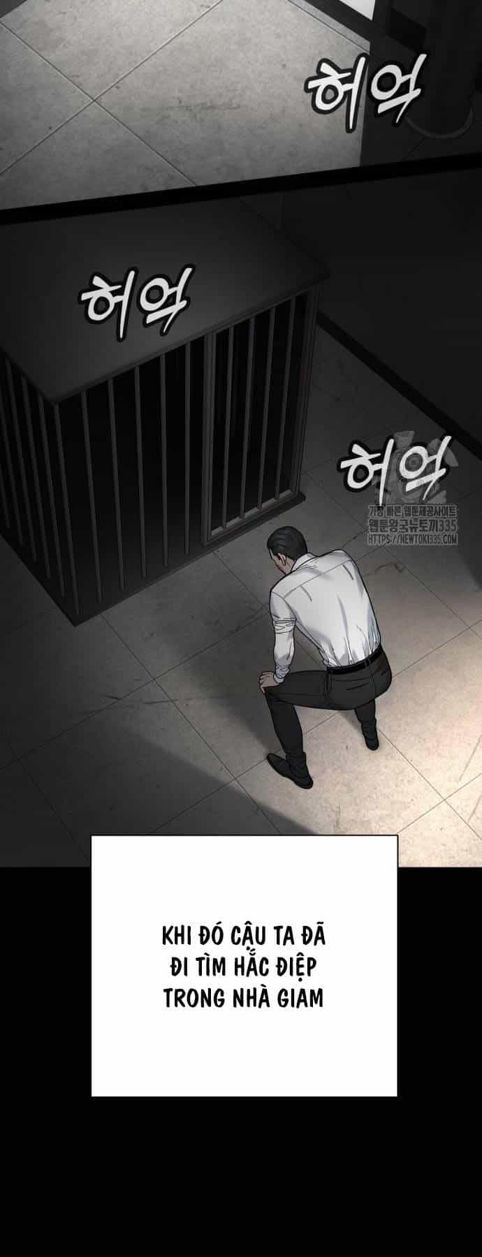 Cảnh Sát Báo Thù - Chương 59 - ảnh 17