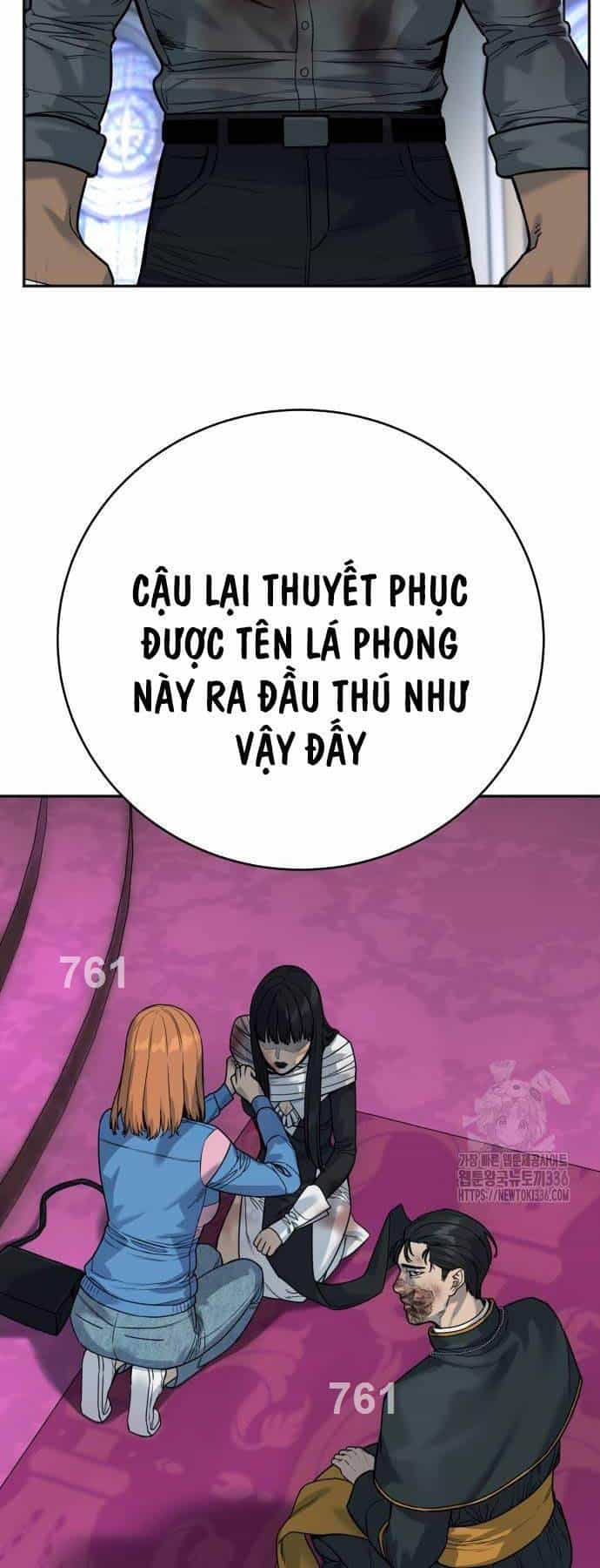 Cảnh Sát Báo Thù - Chương 60 - ảnh 2
