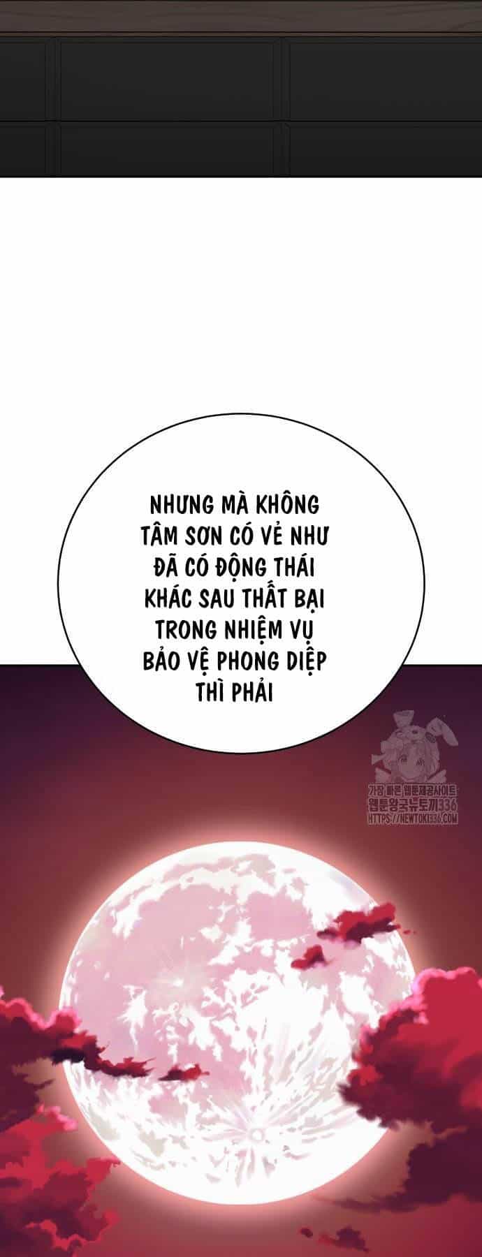 Cảnh Sát Báo Thù - Chương 60 - ảnh 48