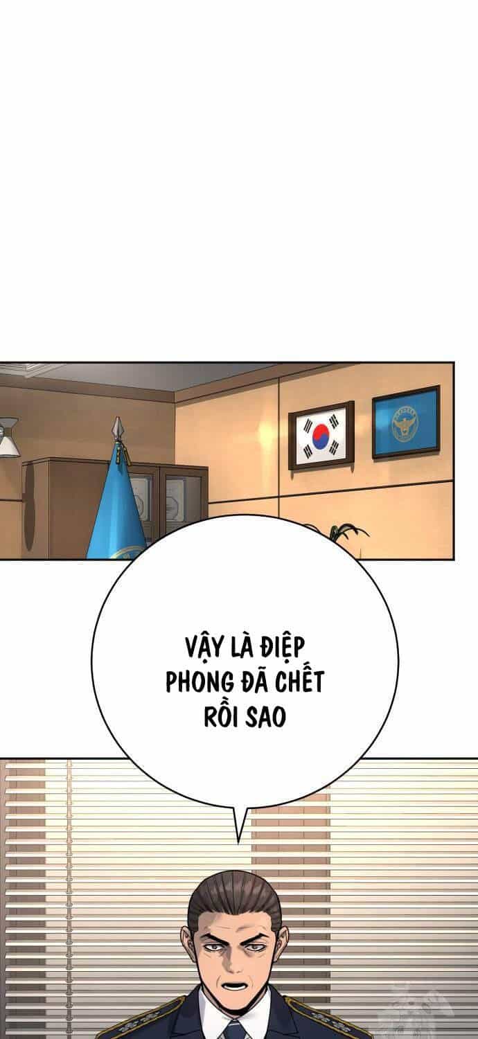 Cảnh Sát Báo Thù - Chương 66 - ảnh 12
