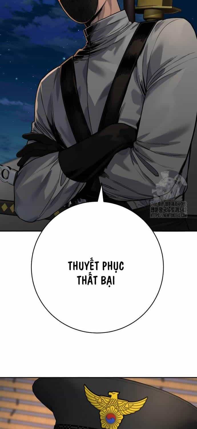 Cảnh Sát Báo Thù - Chương 68 - ảnh 80