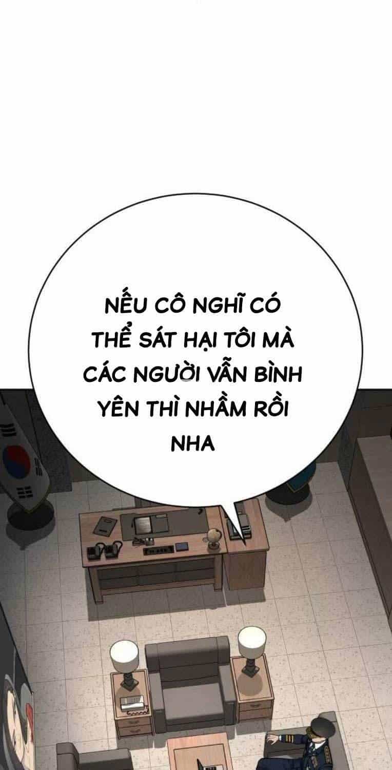Cảnh Sát Báo Thù - Chương 69 - ảnh 6
