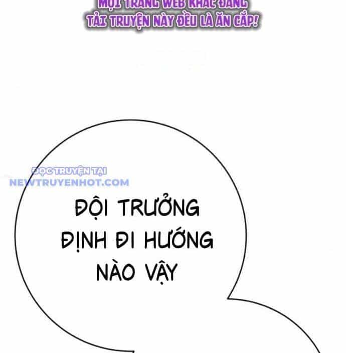 Cảnh Sát Báo Thù - Chương 77 - ảnh 147