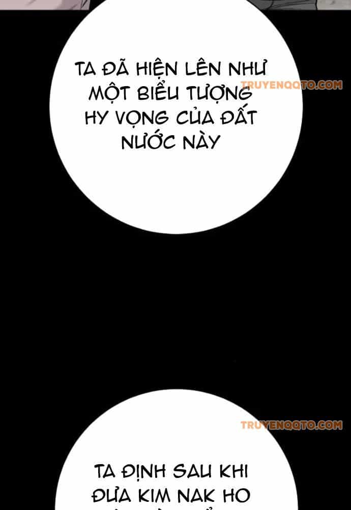 Cảnh Sát Báo Thù - Chương 85 - ảnh 79