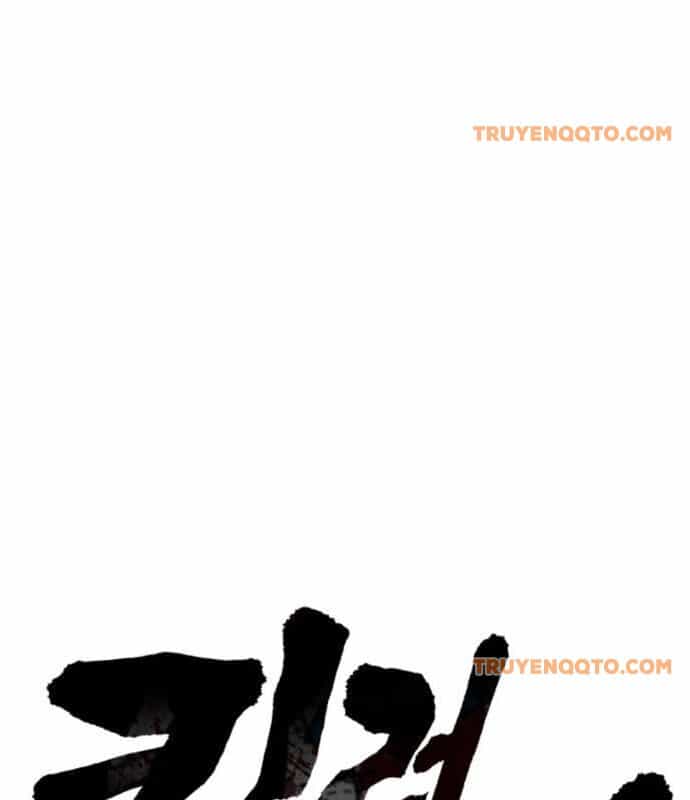 Cảnh Sát Báo Thù - Chương 86 - ảnh 23