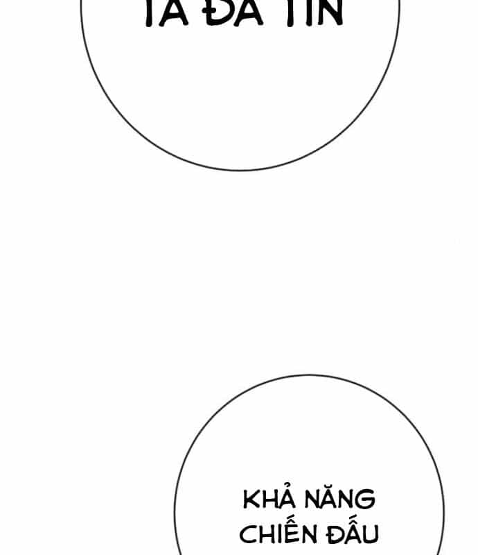 Cảnh Sát Báo Thù - Chương 96 - ảnh 24